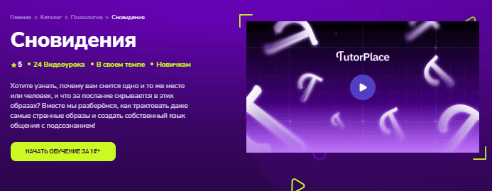 1765818893715.png