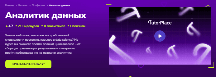 1765819472360.png