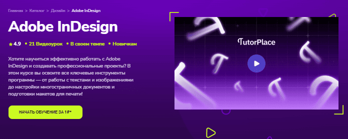 1765832249219.png