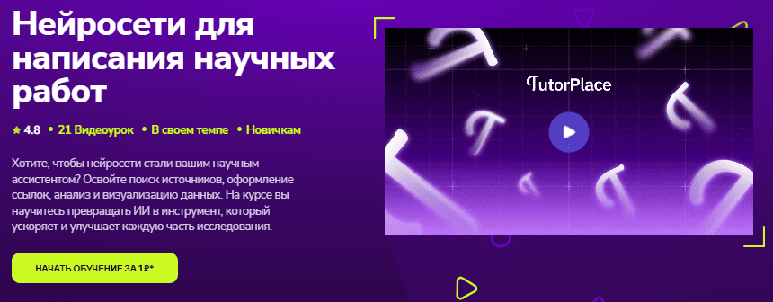 1765835184751.png