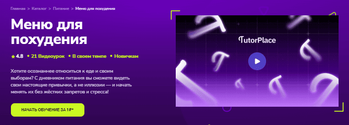 1765835248739.png