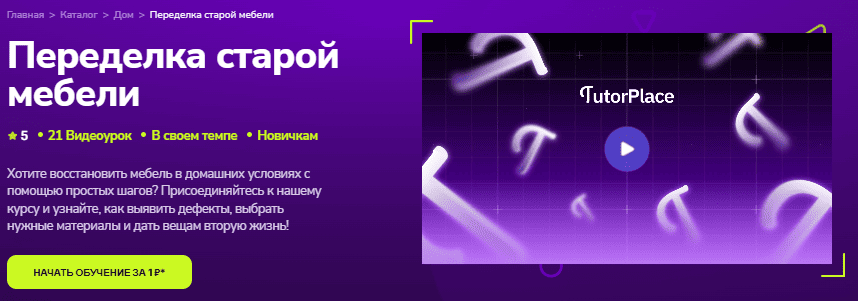 1765836376720.png