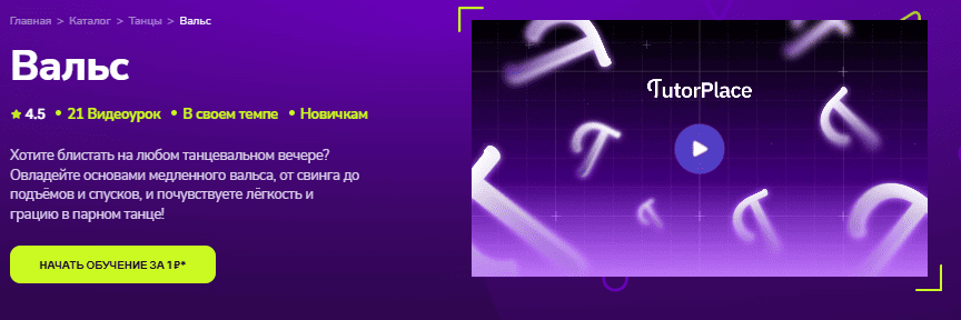 1765924129274.png