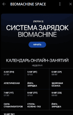 1766873056091.png