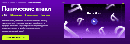 1768094828222.png