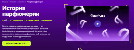 1769196920735.png