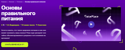 1769197133544.png