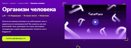 1769197770585.png