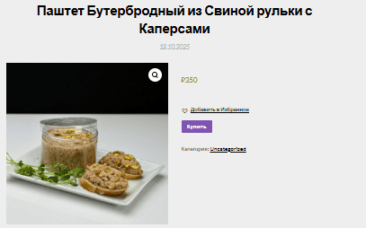 1769373644741.png