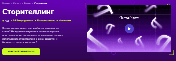 1769715926663.png