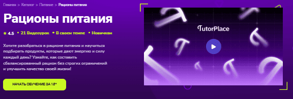 1769716665967.png