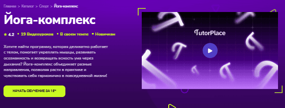 1769716728287.png