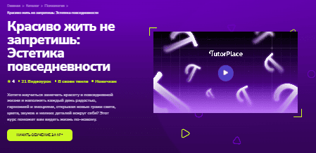1769717465187.png