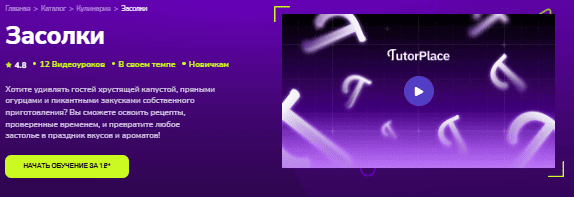 1769718864326.png