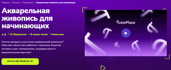 1769909925860.png