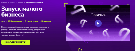 1769910800551.png