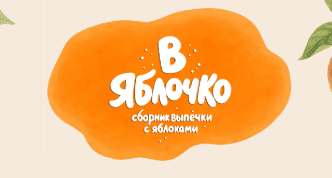 1771826373866.png
