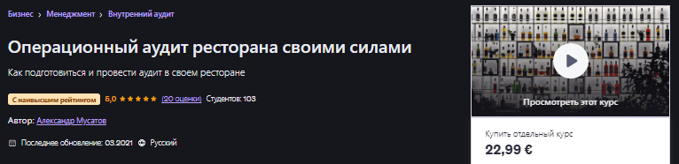 1777680081608.png