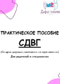 1778627709974.png