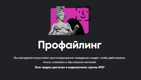 1783816096937.png