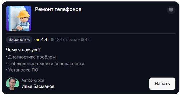 1783818691445.png