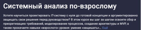 1787455373081.png