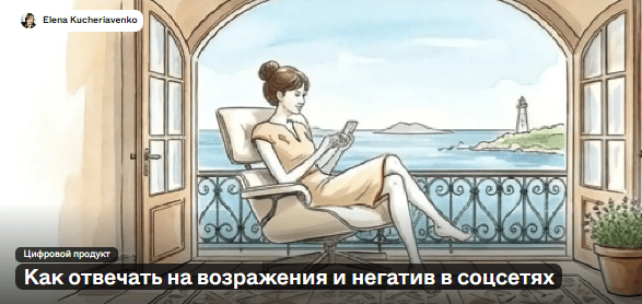 1788197872218.png