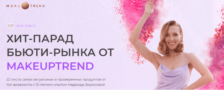1789595858801.png