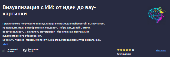 1789767796831.png