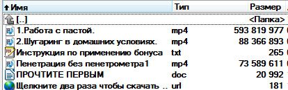 18577452.jpg