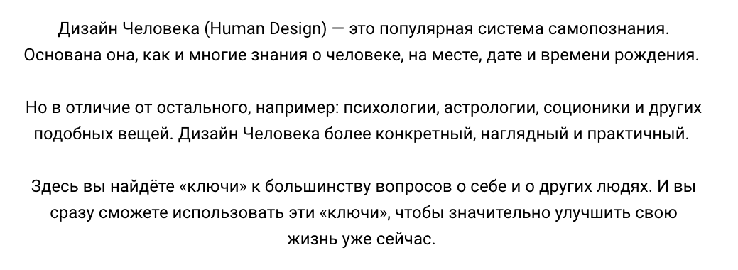 2 (2).png