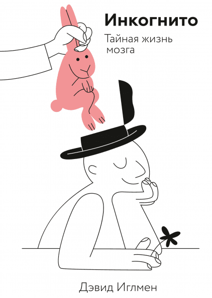 2 (5).png