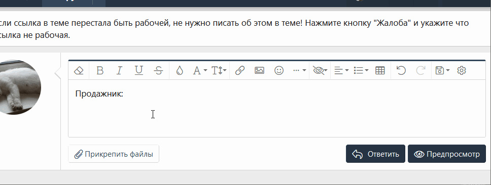 2.gif
