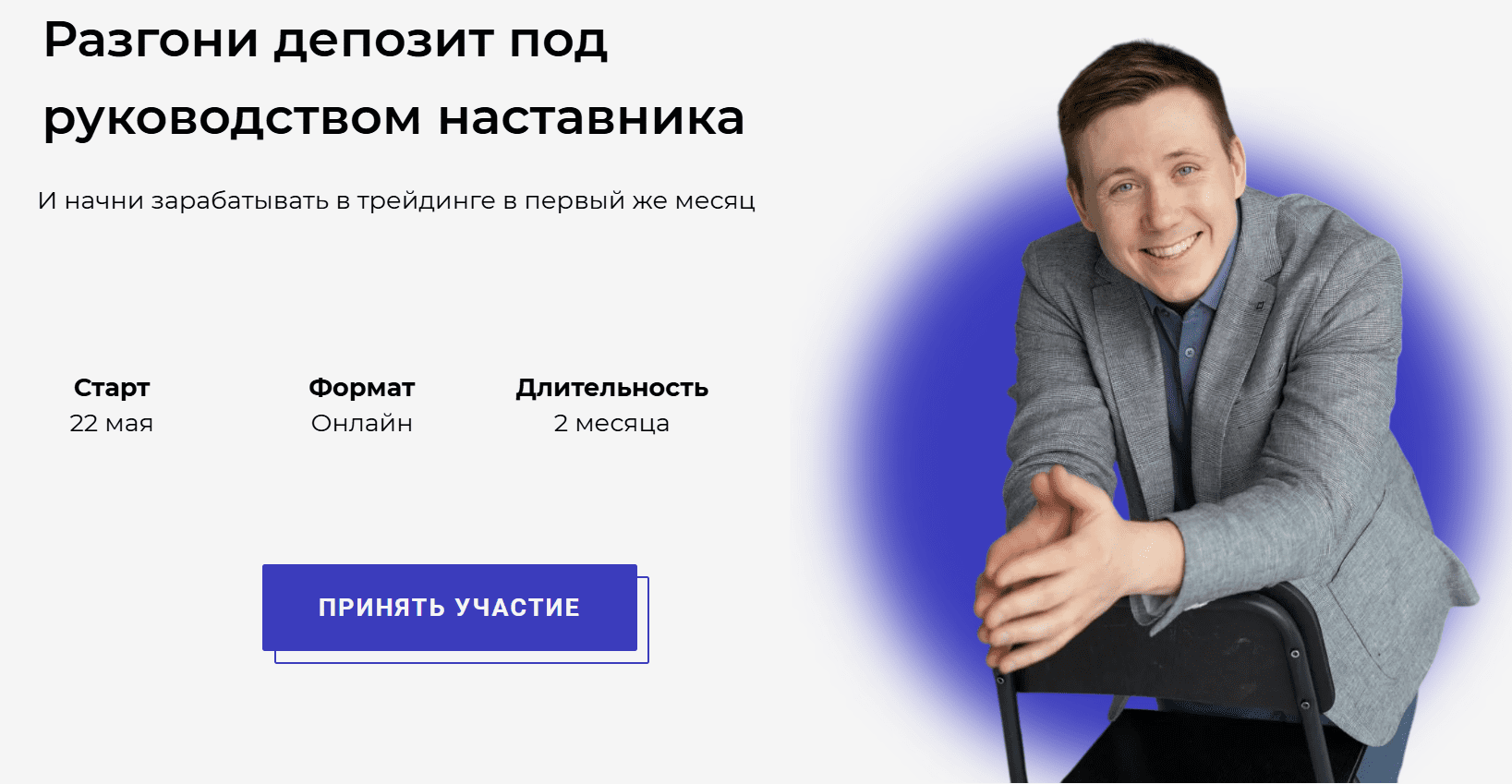 2.PNG