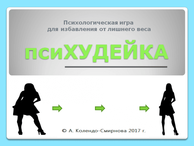 2.png