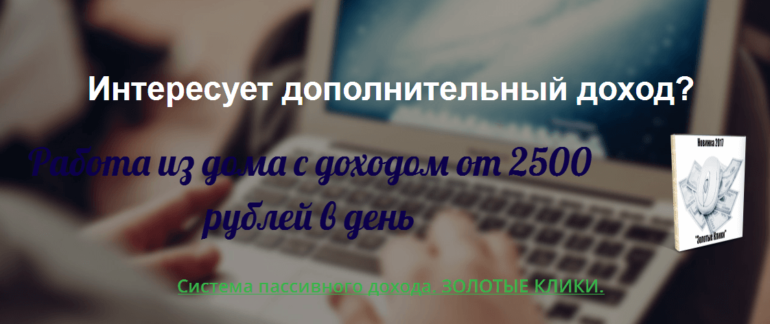 2017-03-24_13-24-49.png