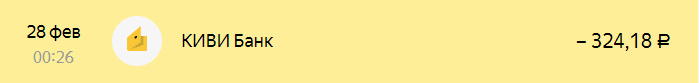 2018-02-28_002917.png