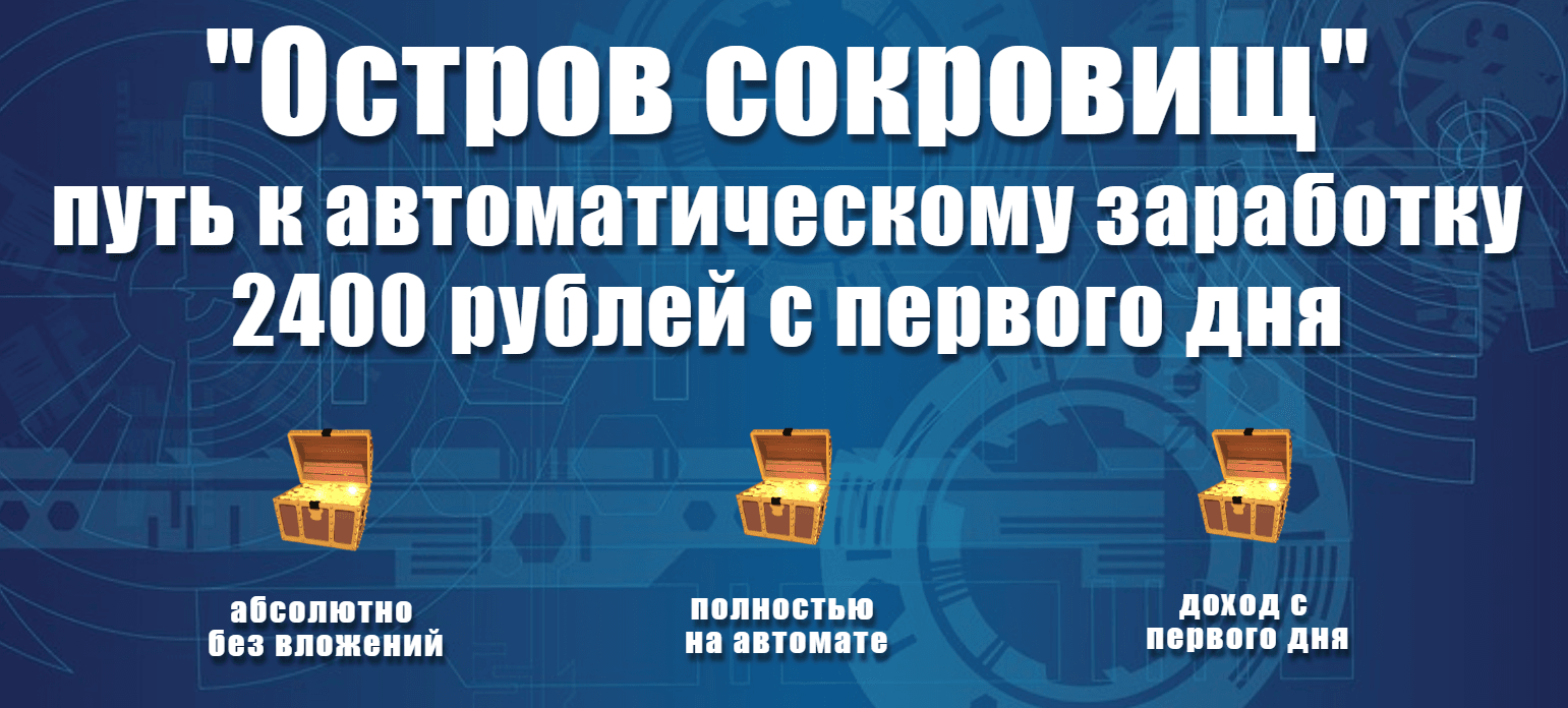 2019-02-05_19-00-59.png