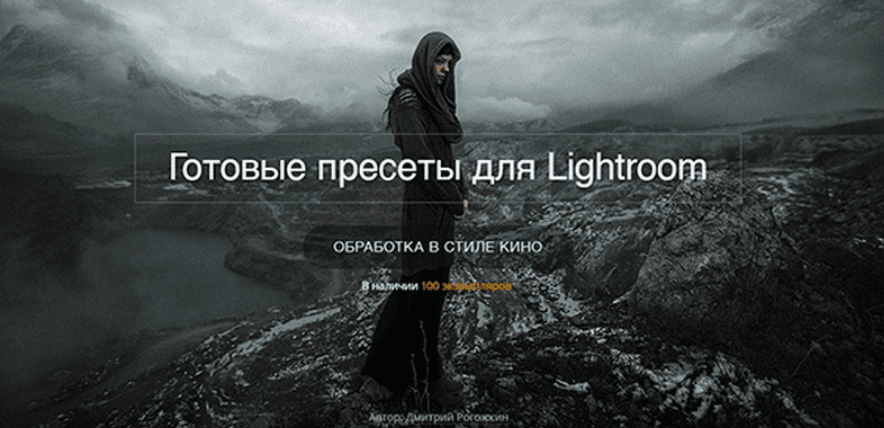 2019-08-11_19-50-59.png