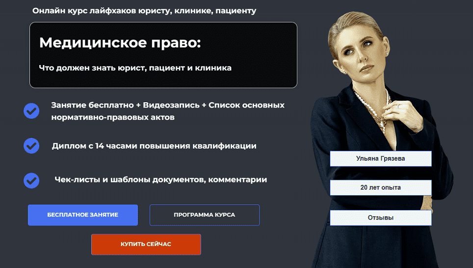 2024-07-26_14-55-46.png