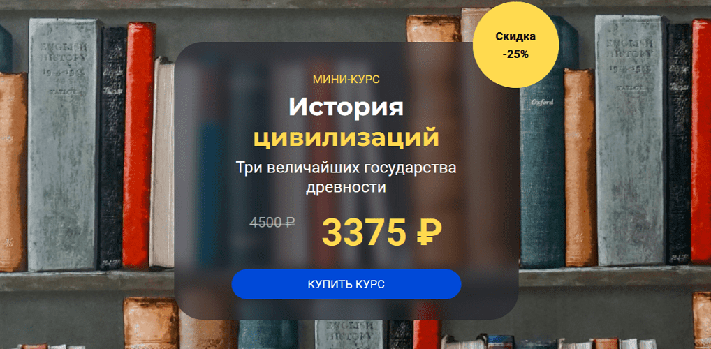 2024-11-04_14-44-53.png