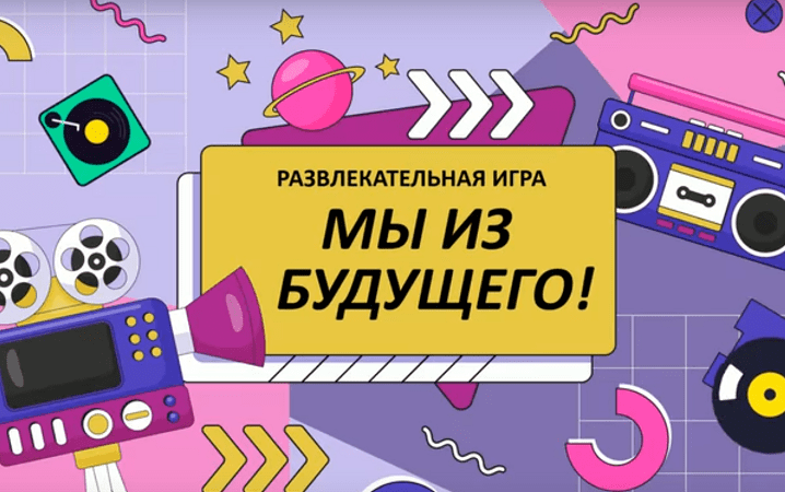 2024-11-05_18-21-23.png