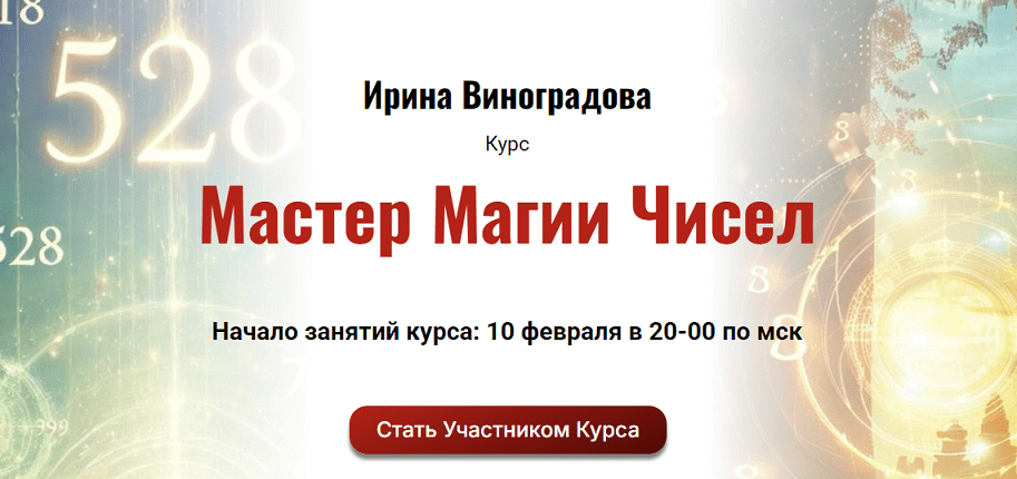 2025-02-02_14-50-47.png