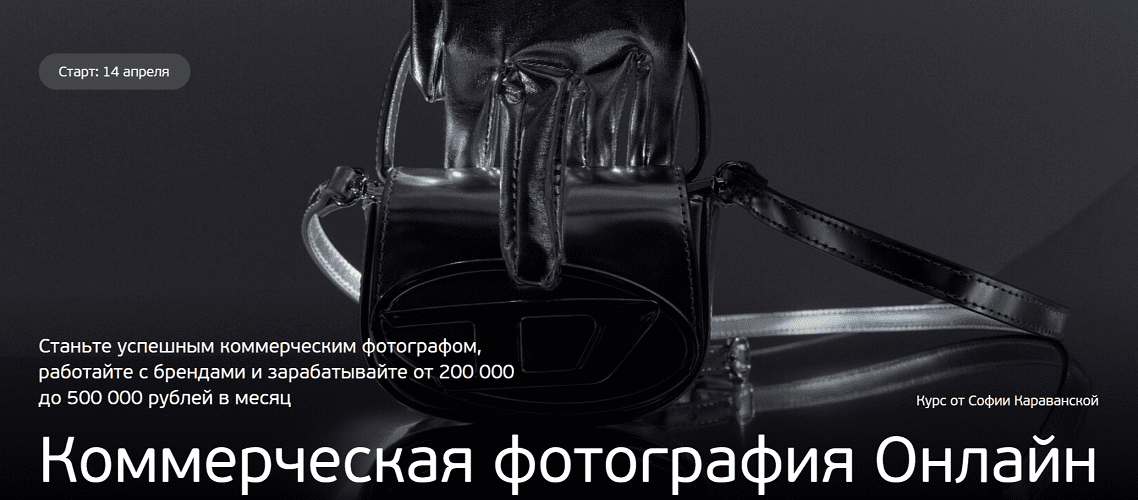 2025-03-19_14-41-58.png