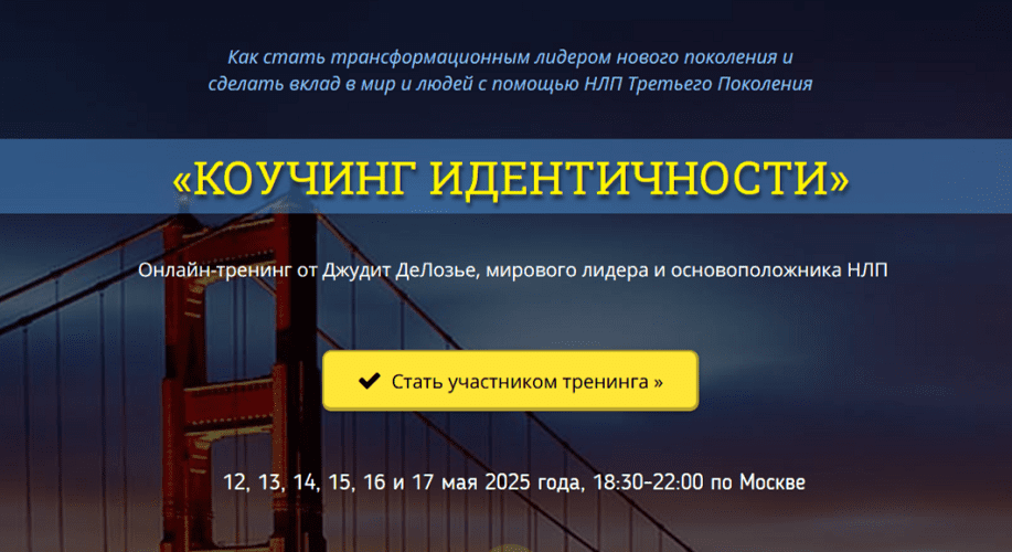 2025-03-19_14-53-14.png