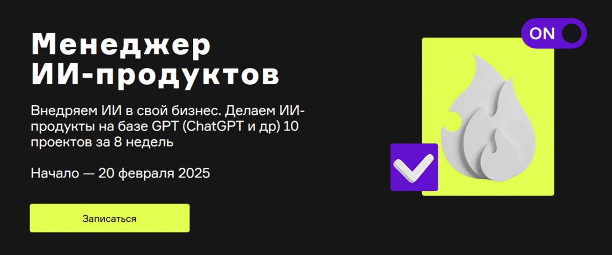 2025-03-20_13-06-23.png
