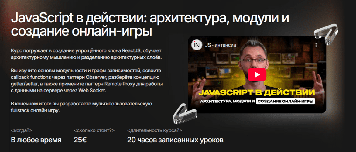 2025-04-13_14-59-40.png