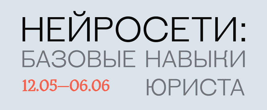 2025-05-12_182657.png