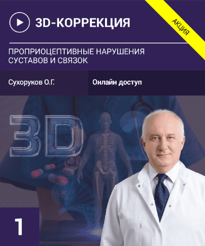 2025-07-29_18-01-29.png