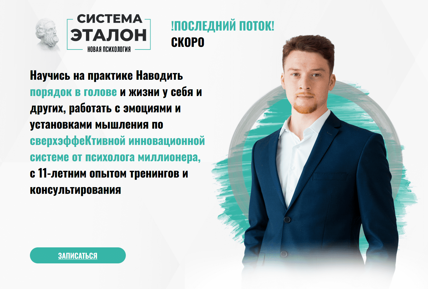 2025-08-18_21-06-37.png